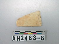 藏品(磨製石矛殘件)的圖片